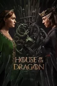 House of the Dragon ตระกูลแห่งมังกร Season 2