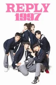 Reply 1997 (2012) ย้อนรอยรัก 1997