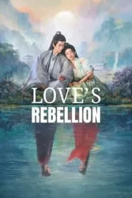 Love s Rebellion (2024) เทพบุตรจุติมารัก