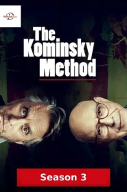 The Kominsky Method โคมินสกี้ ซะอย่าง Season 3