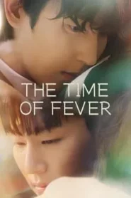 The Time of Fever (2024) สัมผัสรักเพียงปลายนิ้ว