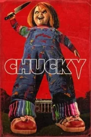 Chucky (2021) แค้นฝังหุ่น