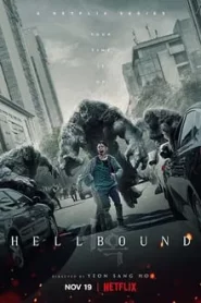 Hellbound Season 1 (2021) ทันฑ์นรก ซีซั่น 1