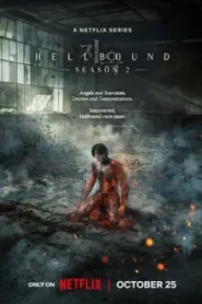 Hellbound Season 2 (2024) ทันฑ์นรก ซีซั่น 2