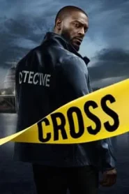 Cross (2024) ครอส