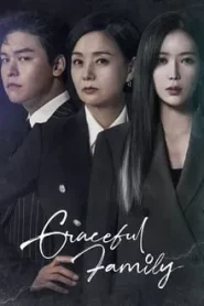 Graceful Family (2019) สืบซ่อนแค้น