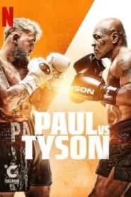 Jake Paul vs. Mike Tyson (2024) ศึกสะท้านโลก เจค พอล ปะทะ ไมค์ ไทสัน