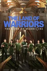 The Land of Warriors (2024) ตำนานจอมยุทธ์ภูตถังซาน ศึกเพลิงวิญญาณ