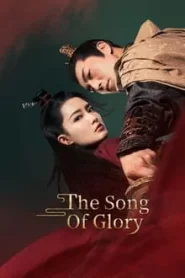 The Song of Glory (2020) เพลงรักเพชรฆาต