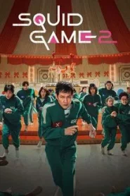 Squid Game Season 2 (2024) สควิดเกม เล่นลุ้นตาย 2