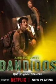 Bandidos Season 2 (2025) คนล่าสมบัติ ซีซั่น 2