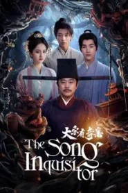 The Song Inquisitor (2025) สืบปริศนาคดีแห่งต้าซ่ง