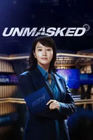 Unmarked (2025)