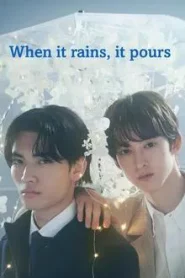 When it rains it pours (2025) เราพบกันในวันฝนตก