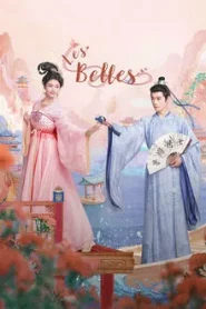 Les Belles (2025) บุปผาสะท้านวสันต์