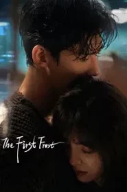 The First Frost (2025) วันนี้ วันไหน ยังไงก็เธอ