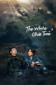 The White Olive Tree (2025) ปลูกรักพักใจ ใต้ต้นมะกอกขาว