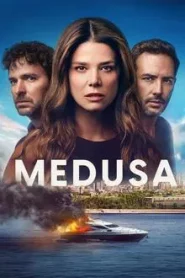 Medusa (2025) เมดูซ่า