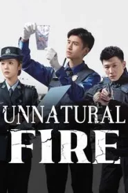 Unnatural Fire (2025) บาปเผาไหม้