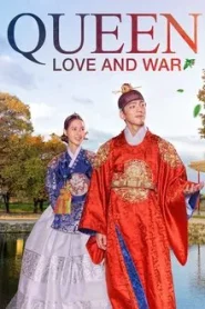 Selection The War Between Women (2019) ศึกชิงบัลลังก์พระมเหสี