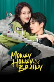 Money Honey Brainy (2025)