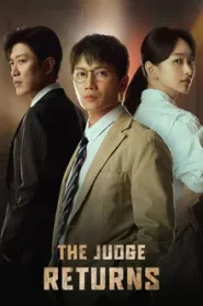 The Judge Returns (2026) คืนบัลลังก์พิพากษา