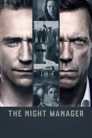 The Night Manager สายลับสองหน้าผ่าองค์กรเถื่อน Season 1
